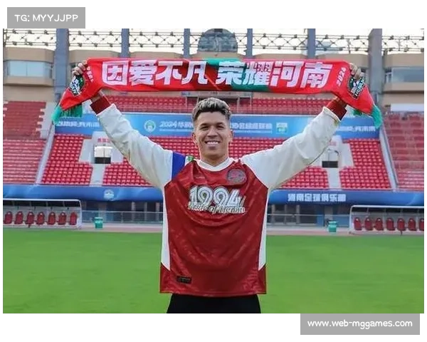 河南布鲁诺·纳萨里奥与山东克雷桑并列获得助攻王